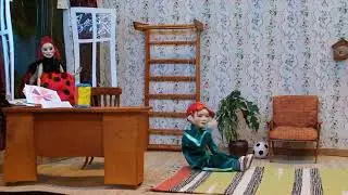Спектакль для детей 
