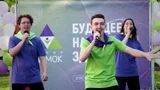 Колокол 2022 год