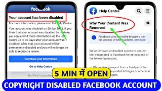 Copyright Disabled Facebook Account | Your Account Has Been Disabled
