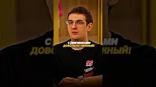 Twitch: evelone2004 | ГРУБЫЙ С ДЕВУШКАМИ! УДИВИЛ МОРФИЛИНУ! 😮‍💨😱 