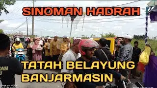 SINOMAN HADRAH