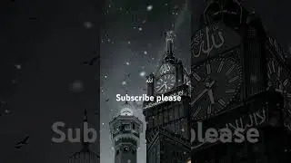 Ya rabul Allah mee #youtubeshorts #shorts #viralvideos