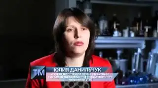 Анна Чайкина - эксперт программы 