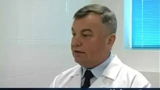 Бесплодие