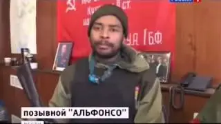 Антифашисты ополчения Интернациональная бригада Новороссии