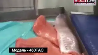 Шкуросъемные машины для рыбы