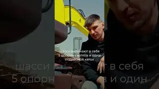 Обзор EX60 | Метеллические гусеницы  