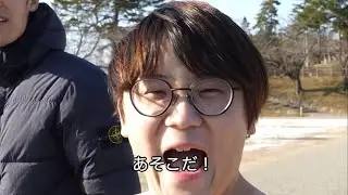 虫眼鏡　「ぅアソコダァ‼︎」【切り抜きオンエア】
