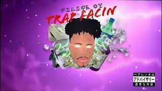 Filipe Óz - Trap Facin (prod.Emilg beats)