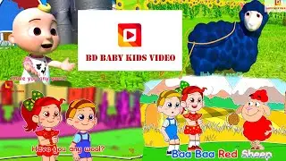 baa baa black sheep song | cocomelon baa baa black sheep