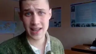 Армейская песня 