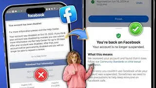 Comment récupérer un compte Facebook définitivement désactivé (2025)