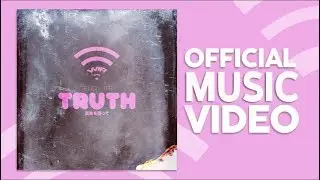 WiFi Gang - Telling The Truth (Official Music Video)