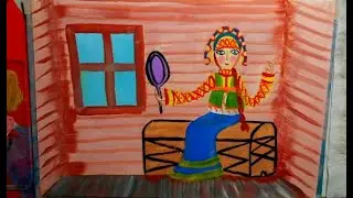 Как нарисовать сказку 