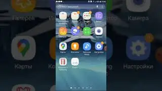как скачать мод на майнкрафт пе фнаф 2 можно также скачать фнаф 1 3 4 5 6