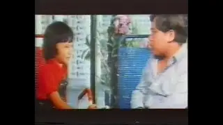 Si Bagong Anak yang Jujur dan Soleh (1974) Film Anak Anak Jadul