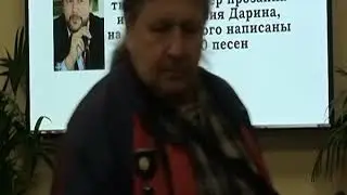 Юбилейный вечер Дмитрия ДАРИНА 18 декабря 2019 г. в Главном книжном - ТД 