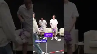 Челледж от Бустера  Кто последний пойдёт в туалет 