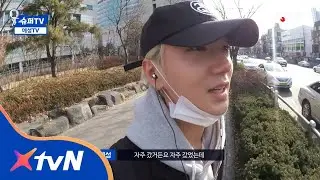 SuperTV [슈퍼TV 속 TV] 예성TV 1탄! 180330 EP.10