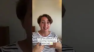 Таргет в новый год. Как снизить стоимость клика в 3 раза!😱 