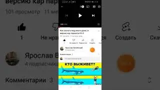20 февраля 2022