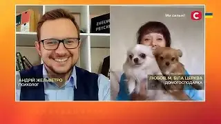 Боюся купатися у ванній під час обстрілів
