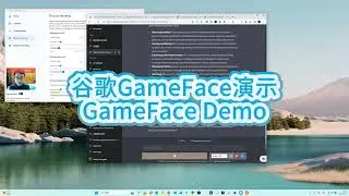 Google GameFace in Action💆‍♀️Control Everything with Facial Gestures