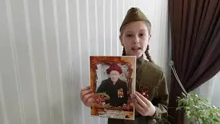 Партизанская школа