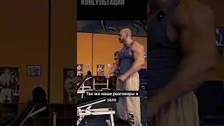 спорт -приколы