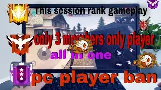 | Rank match ban | for  | PC FREE FIRE PLAYERS | sad moment✓ 😭 . explain all in one this video ✓