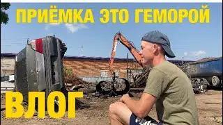 ЧТО СДАЮТ НА МЕТАЛЛОМ?