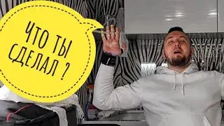 У мужа ПОСИНЕЛА рука😱
