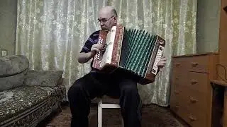 НАИГРЫШ- (гармонь ,, БЕЛАРУСЬ ,,  , 4х голосая , до мажор )