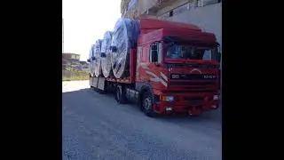 Çağıl Nakliyat