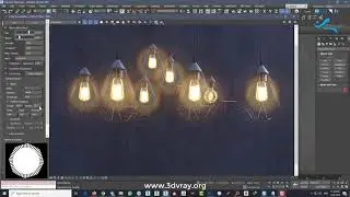 Vray Lens Effect