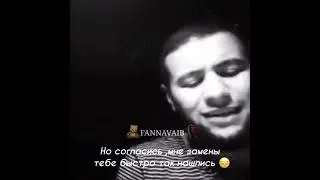 Navai - По-прежнему ничей👍