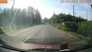 Бе-е-е-е...