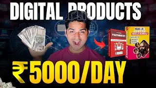 Digital Product Sell करके कमाये ₹10,000/Day on Automation