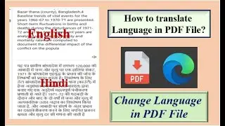 PDF Document Language Convert in Other Language | One Language easily Converted into other Languages