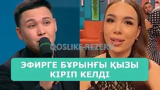 KOSLAIK LIVE BROADCAST 17.02.2026. PART 10
