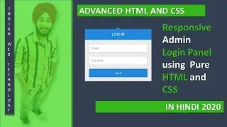 HTML login page