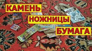 Вкладыши от жвачек Donald и другие штучки из 90-х