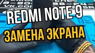 Redmi note 9 lcd replacement / screen replacement and in 2026.