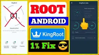 Kingroot Method Root Any Android Mobile Phone | Kingroot Failed To Root Android 11 12 10 9 8 Rooting