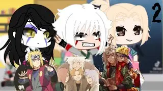 Реакция старой команда номер 7 на учеников Джирайи на тт //2 //Gacha club //