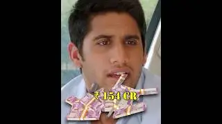 नागा चैतन्य की कुल सम्पत्ति ??
