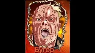 Тюряга/30кк урона/обзор аккаунта/урон от иглы/