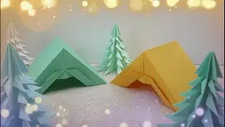 Палатка из бумаги. Оригами.
