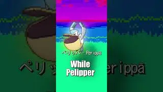Why Pelipper is OP in Gen 6 DUbers