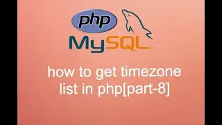 how to get timezone list in date foramt in php dateformat series [part-8]